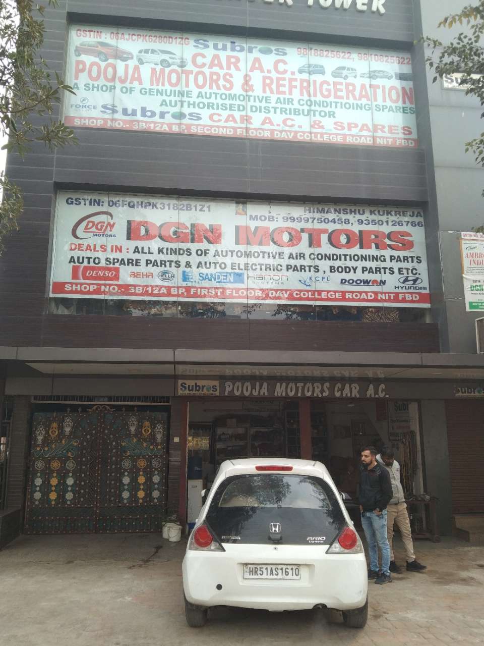 Merchant Business Image