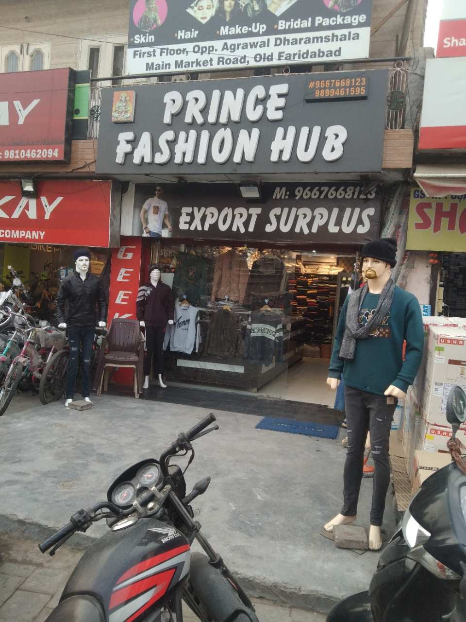 Merchant Business Image
