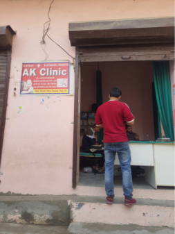 Merchant Business Image
