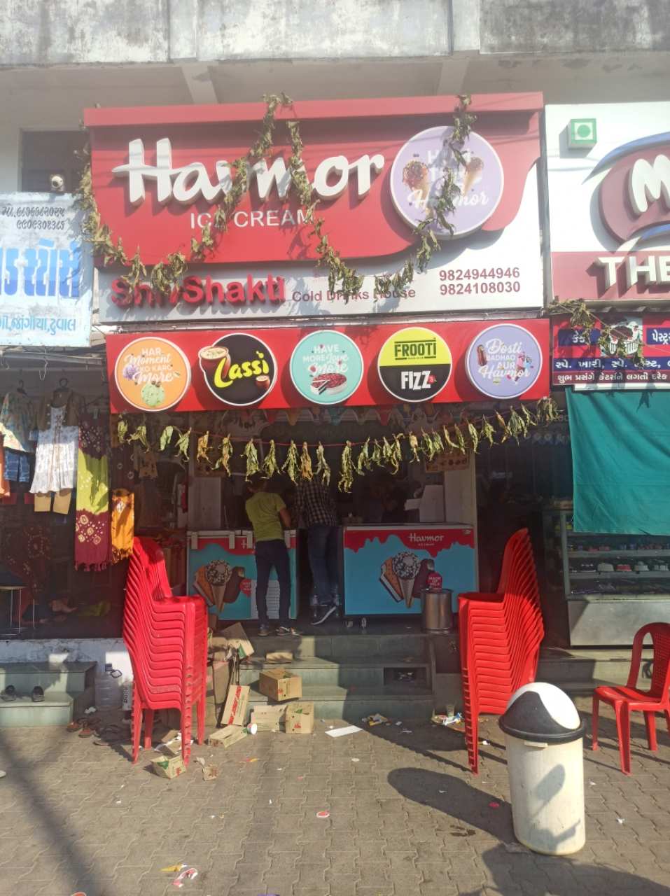 Merchant Business Image