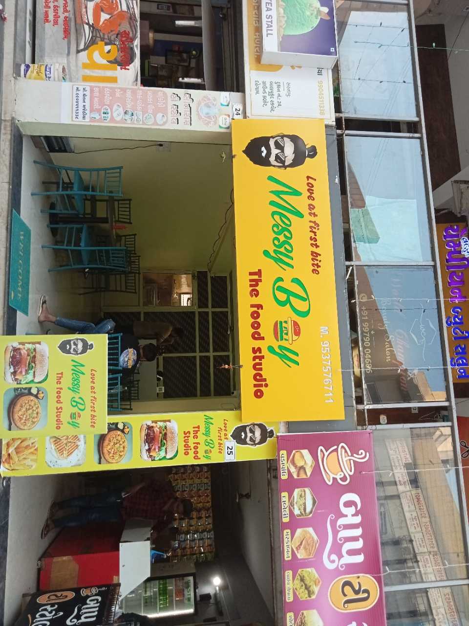 Merchant Business Image
