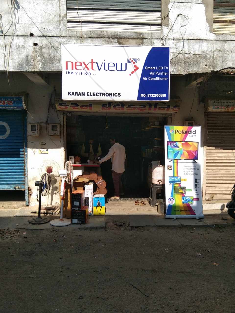 Merchant Business Image