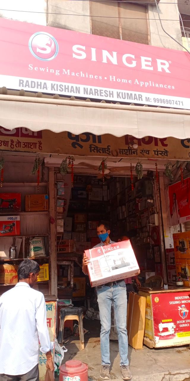 Merchant Business Image