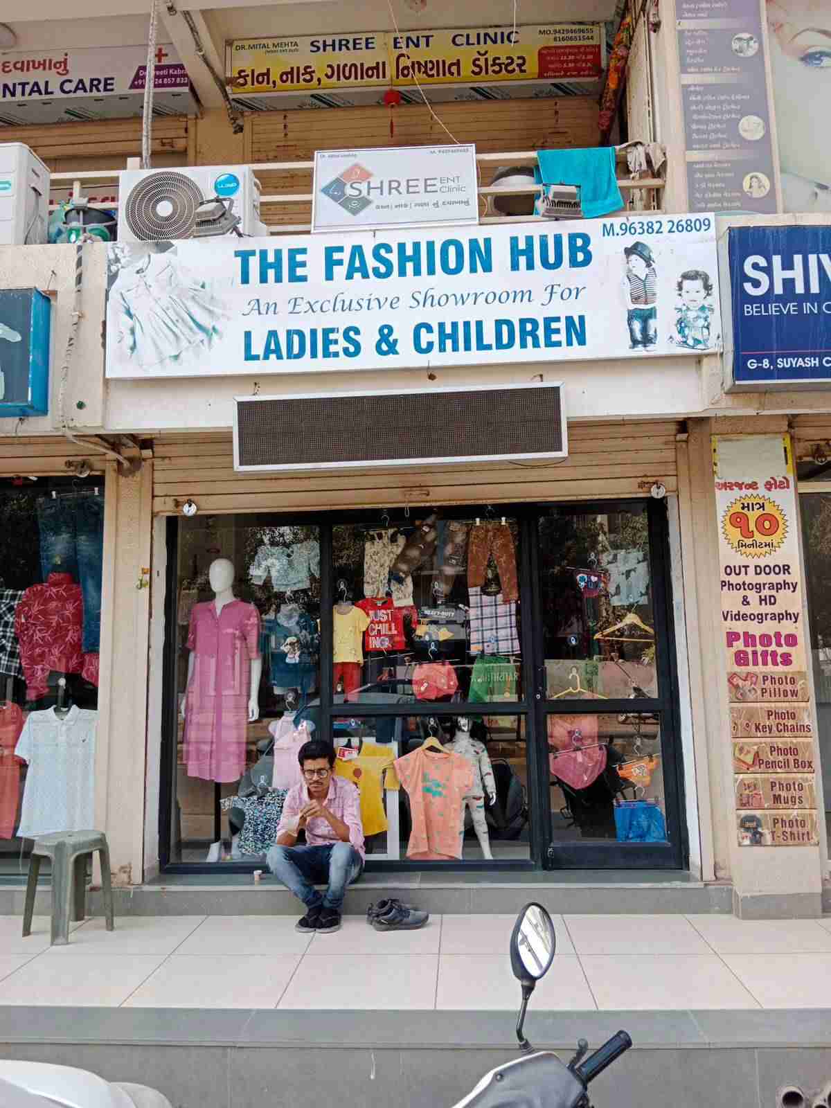 Merchant Business Image