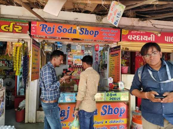 Merchant Business Image