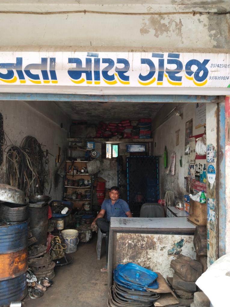 Merchant Business Image