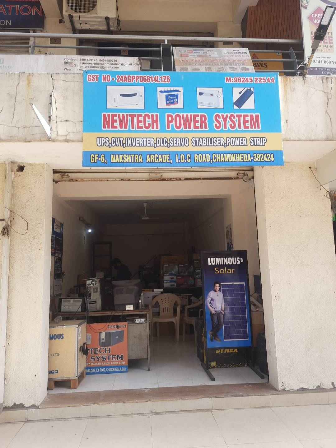 Merchant Business Image