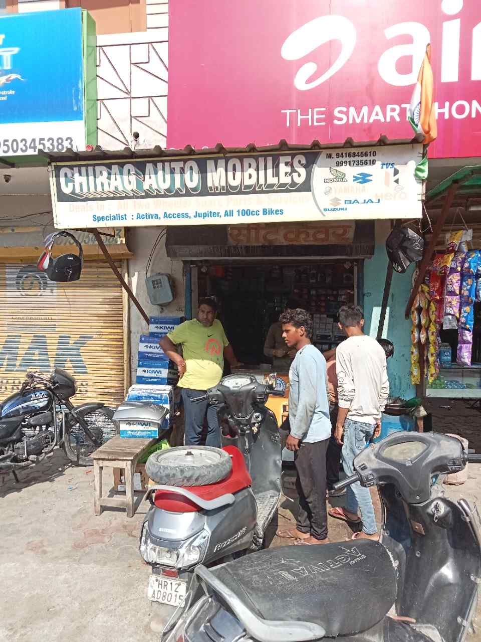 Merchant Business Image