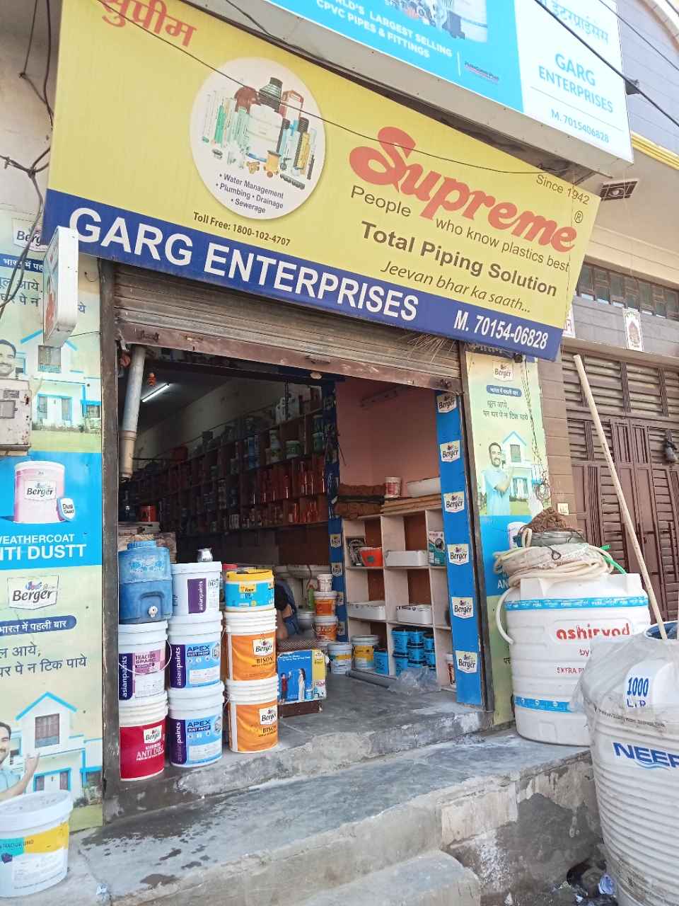 Merchant Business Image