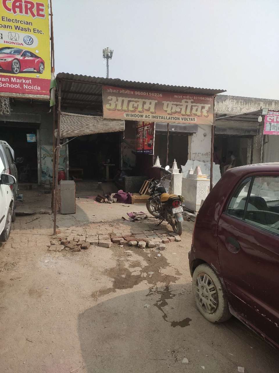 Merchant Business Image