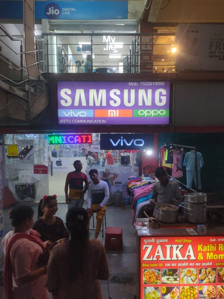 Merchant Business Image