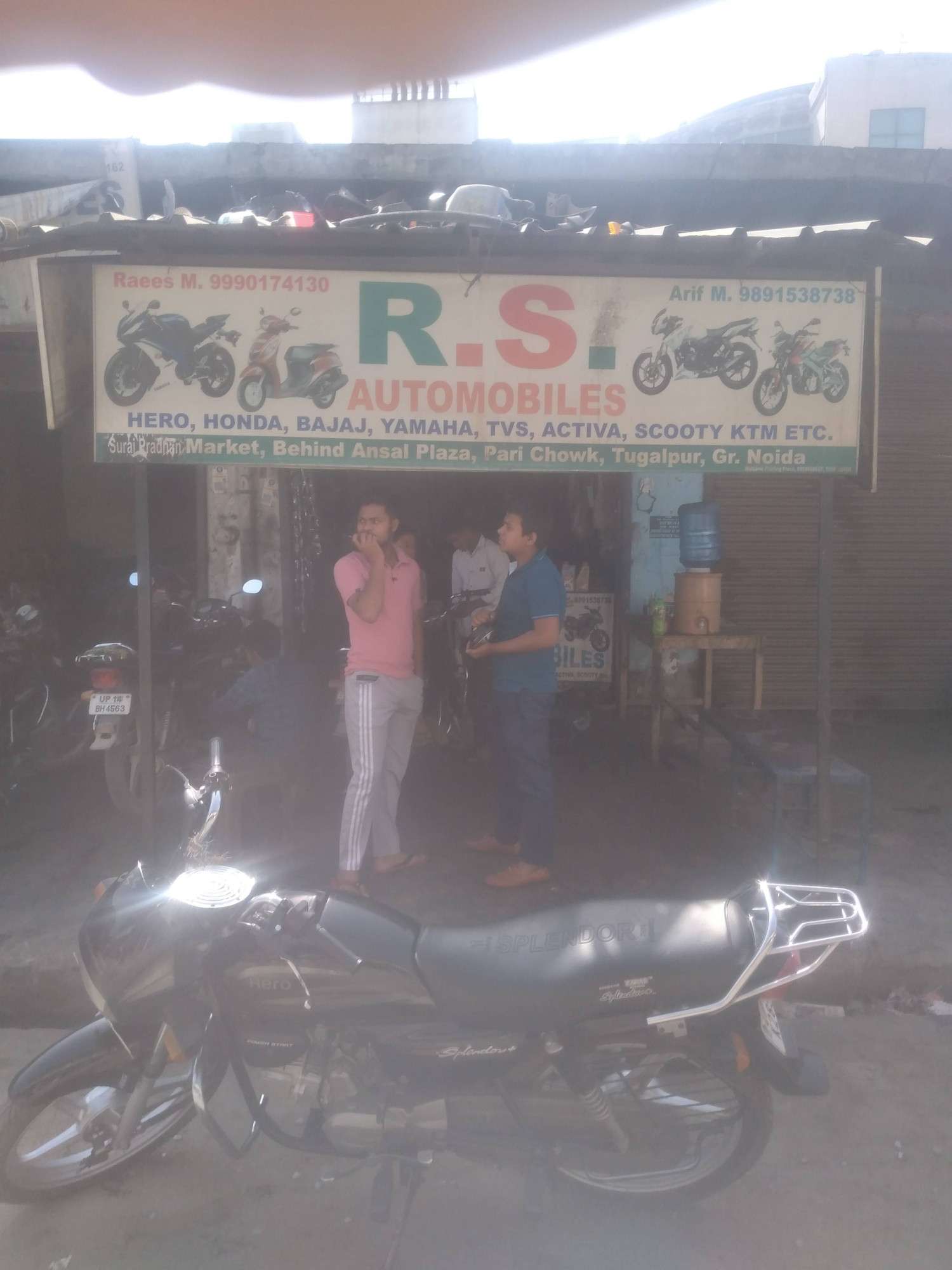 Merchant Business Image