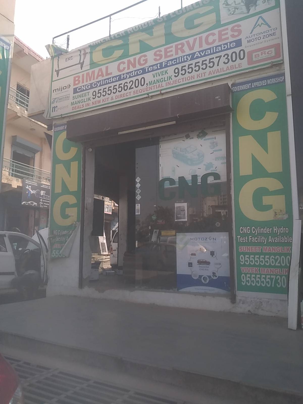 Merchant Business Image