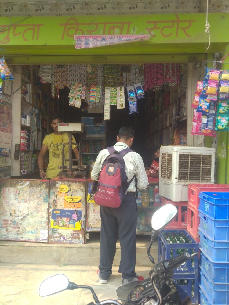 Merchant Business Image