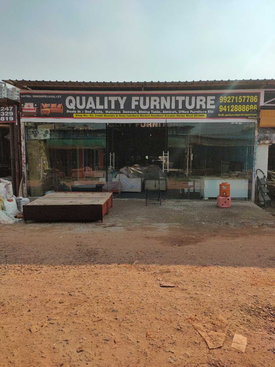 Merchant Business Image