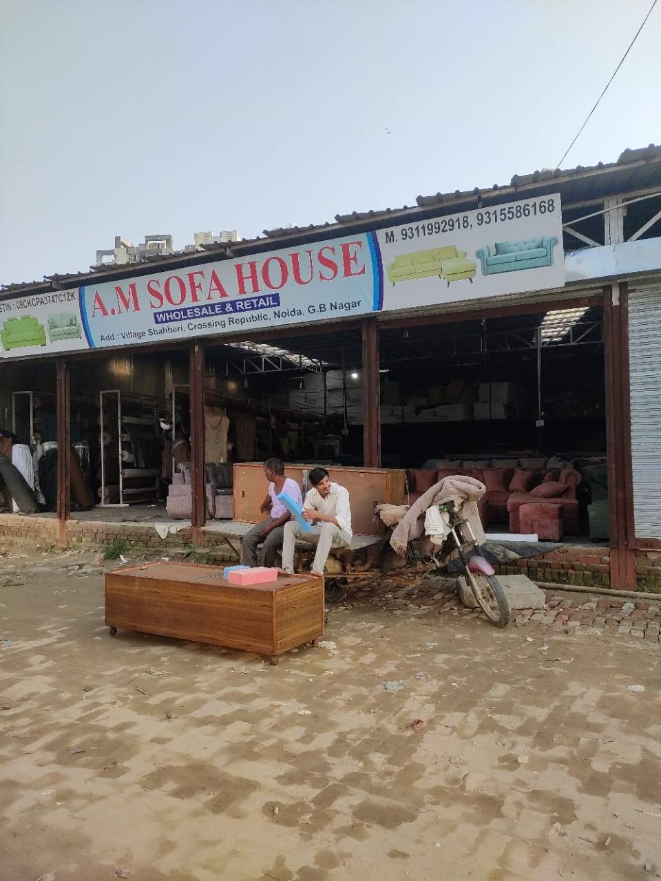 Merchant Business Image