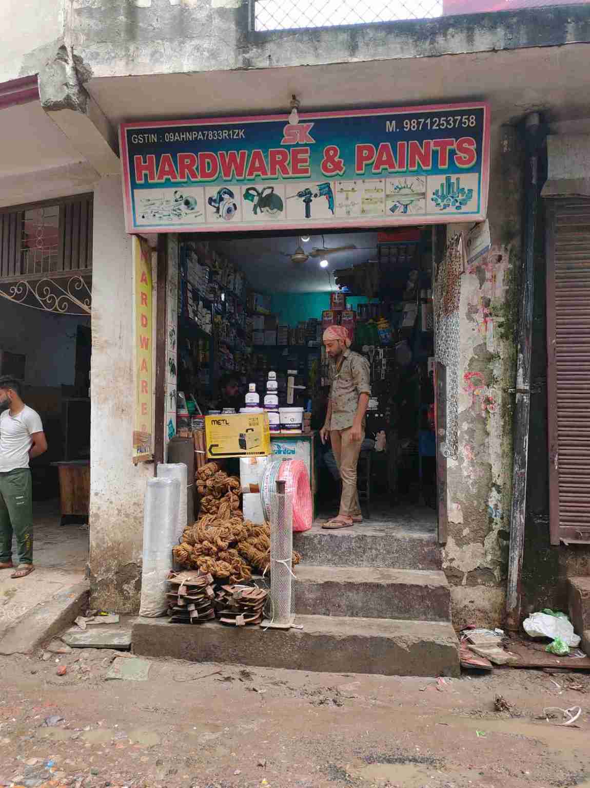 Merchant Business Image