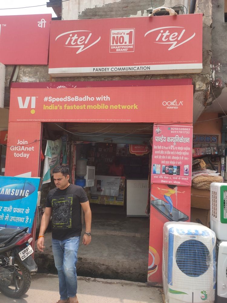 Merchant Business Image