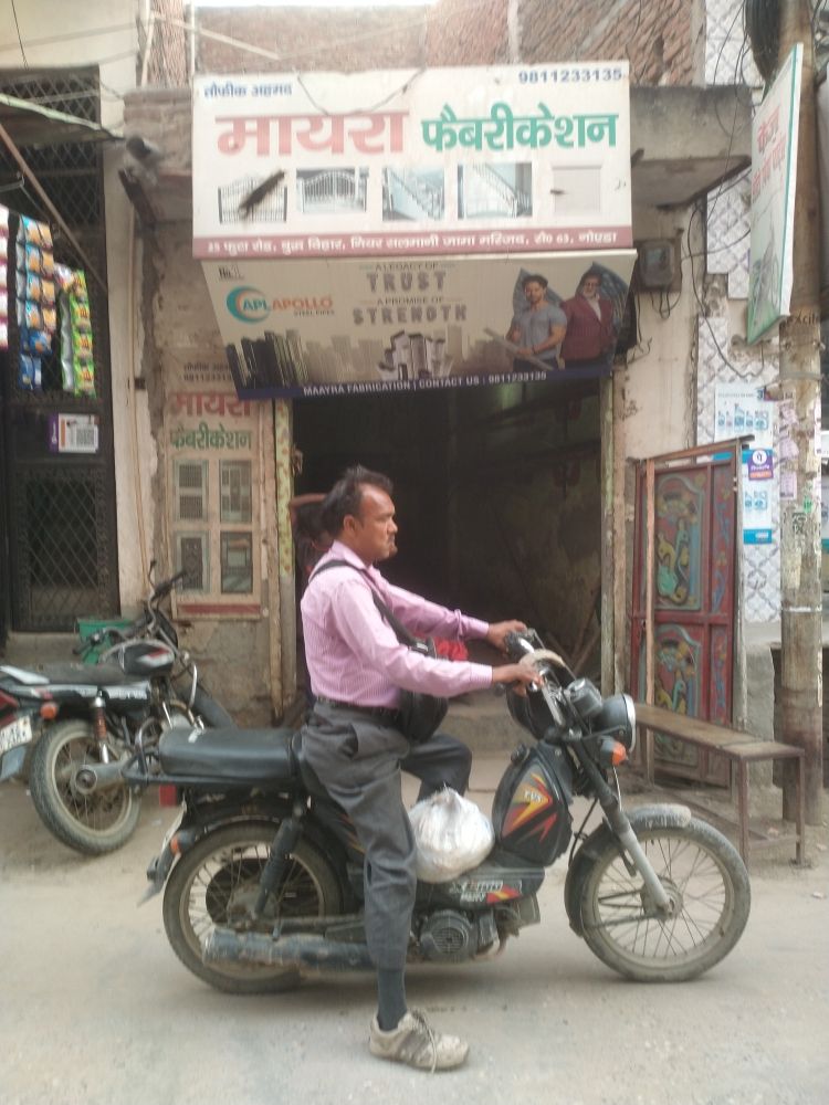 Merchant Business Image