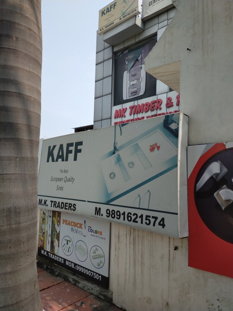 Merchant Business Image