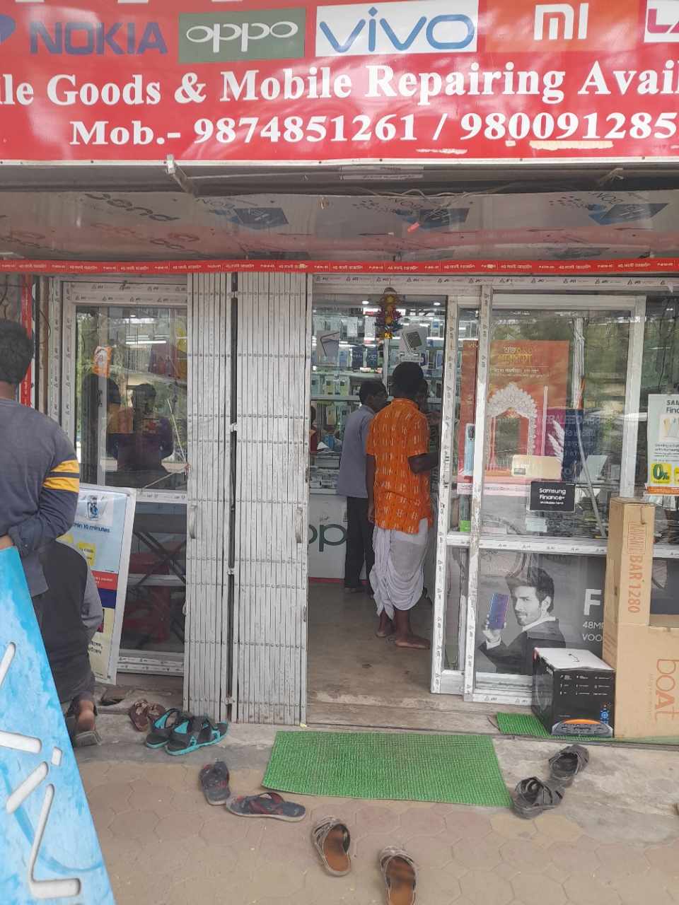 Merchant Business Image