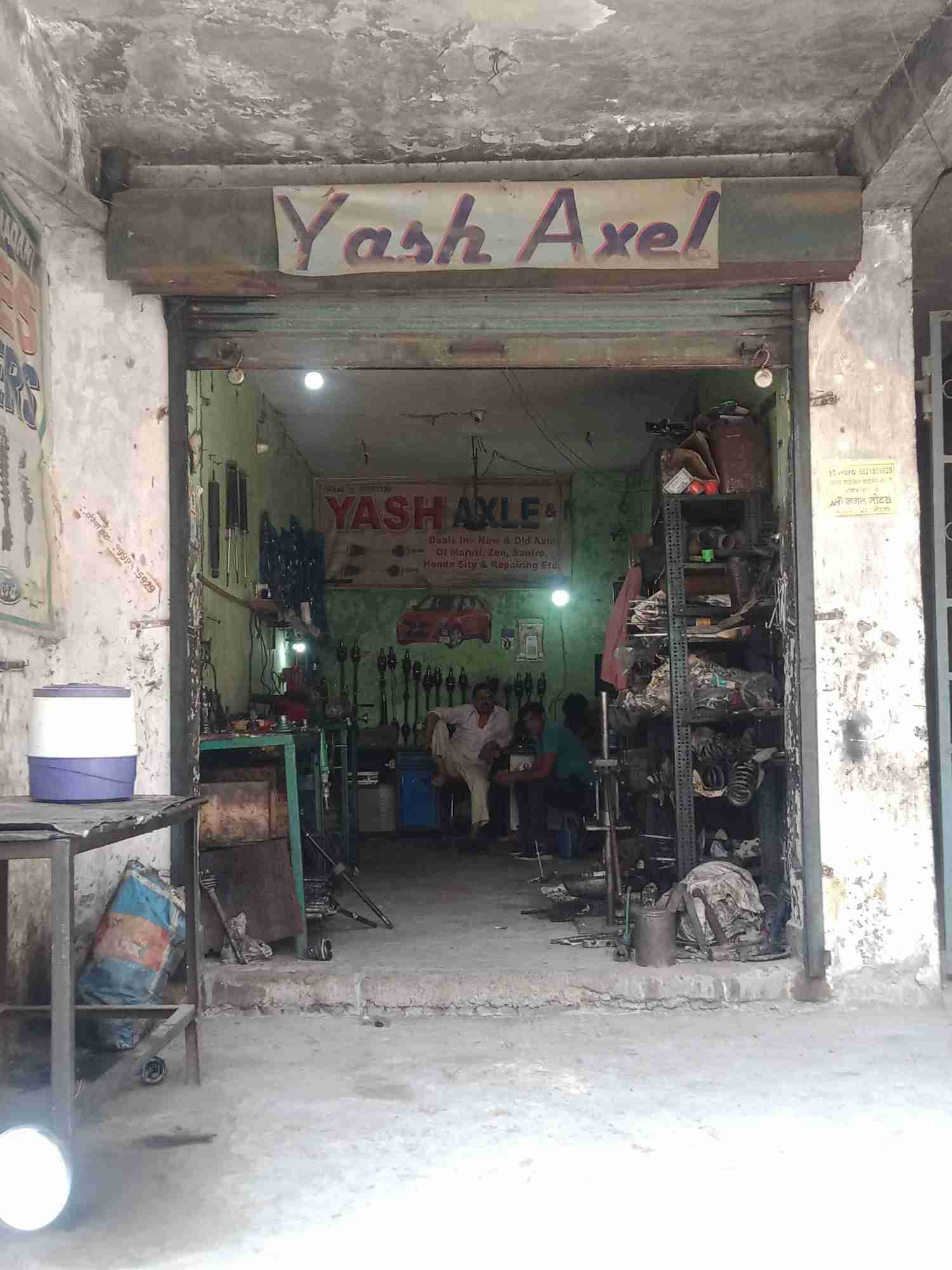Merchant Business Image