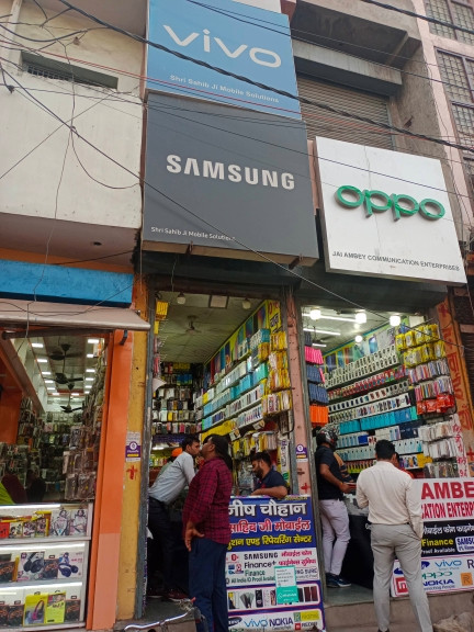 Merchant Business Image