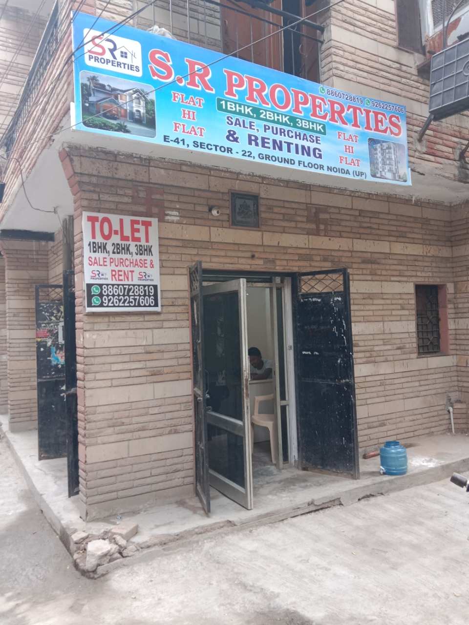 Merchant Business Image