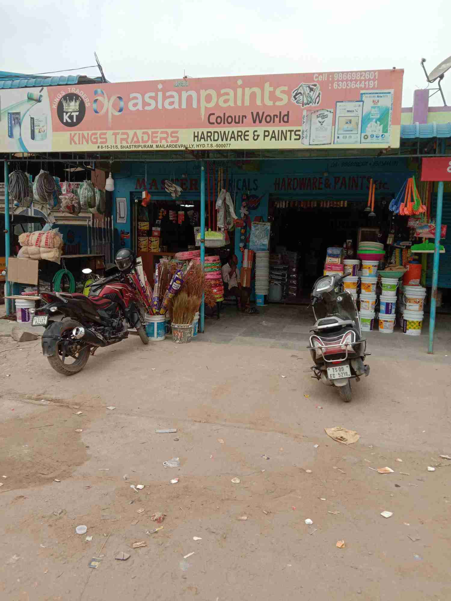 Merchant Business Image
