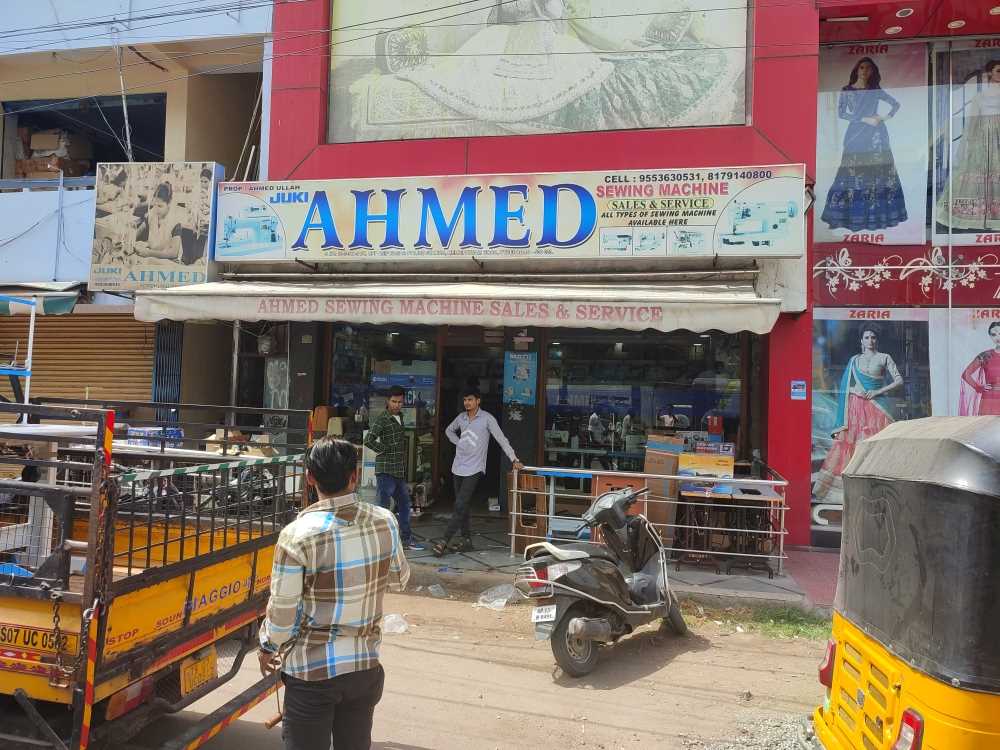 Merchant Business Image