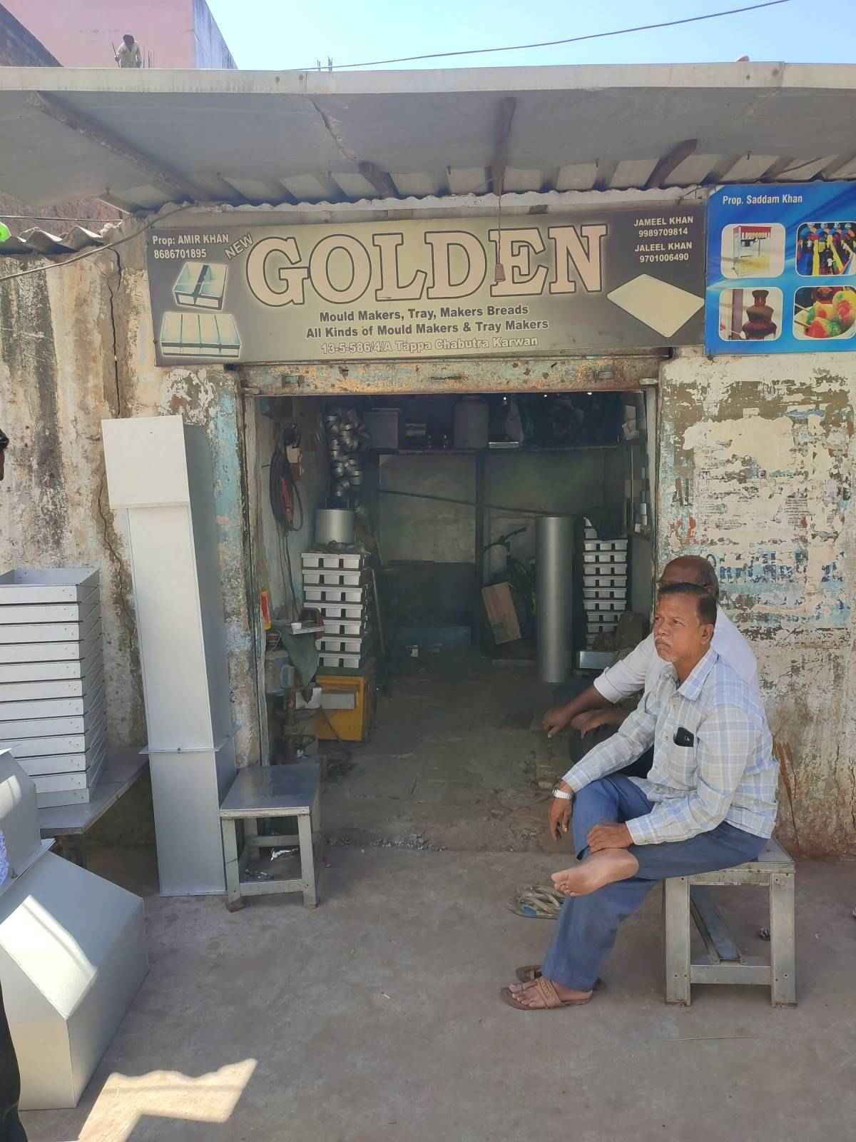Merchant Business Image