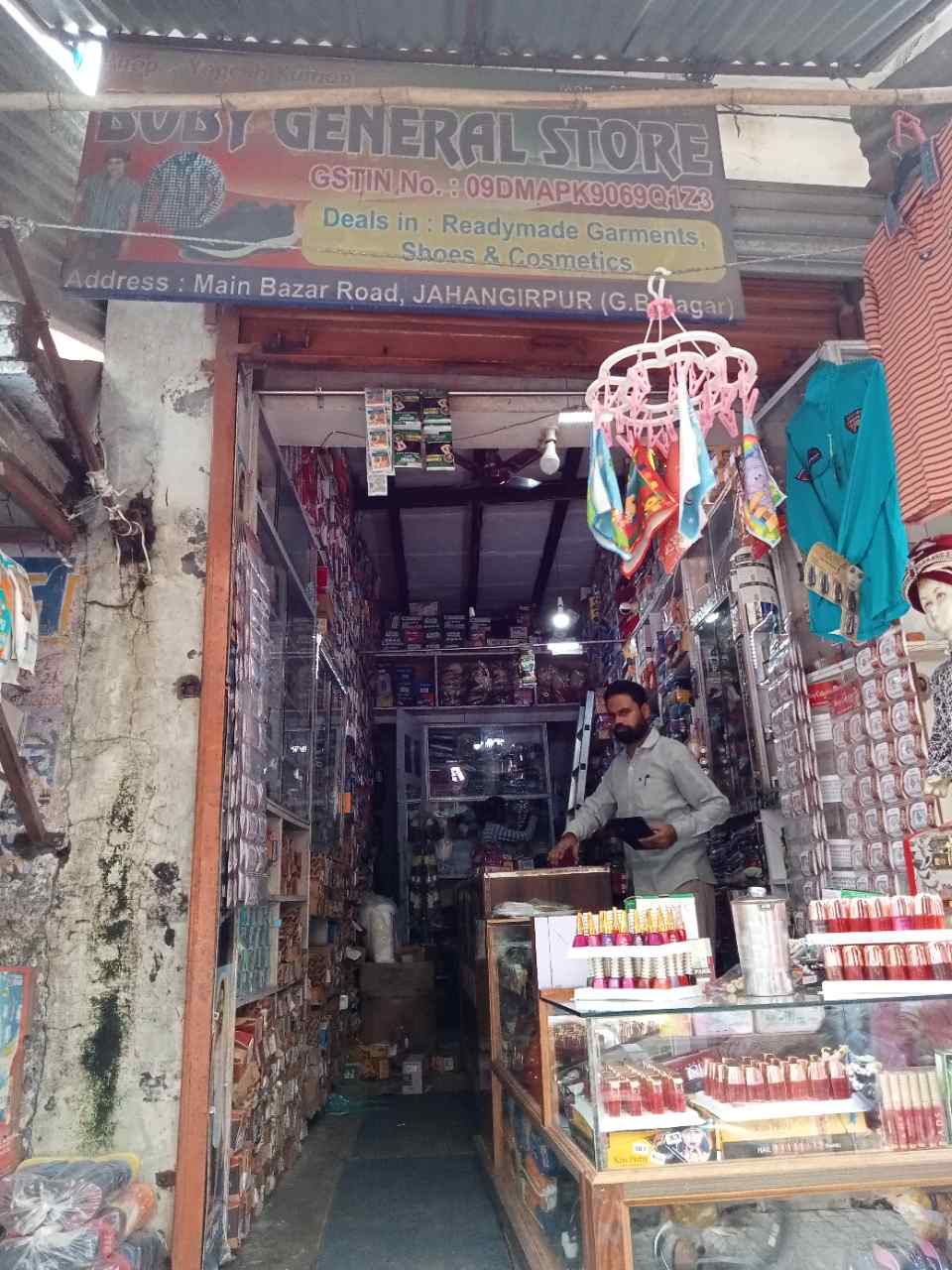 Merchant Business Image