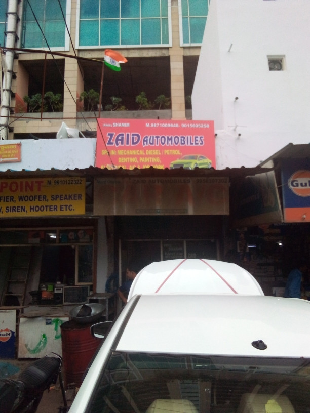 Merchant Business Image