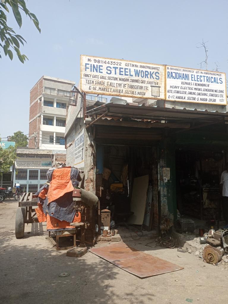 Merchant Business Image