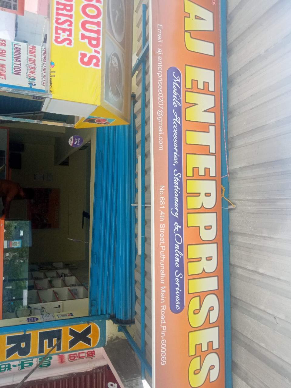 Merchant Business Image