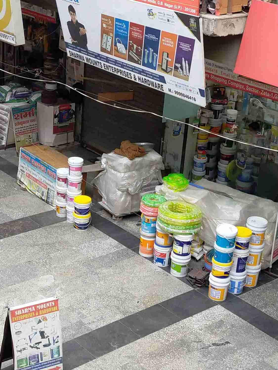 Merchant Business Image