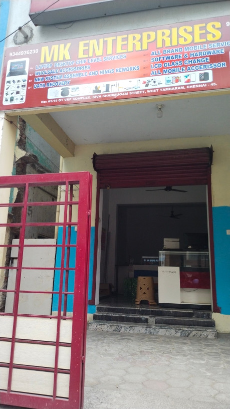 Merchant Business Image