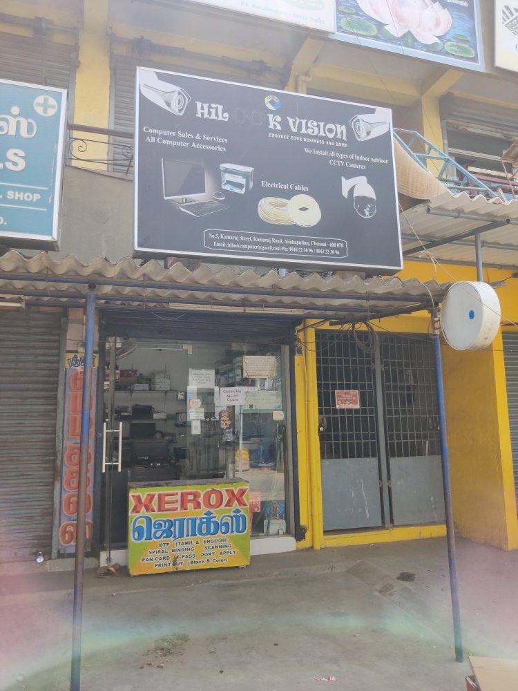 Merchant Business Image