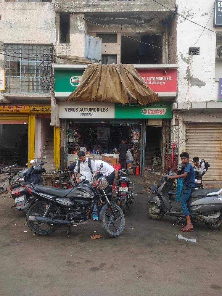 Merchant Business Image