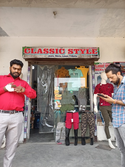 Merchant Business Image