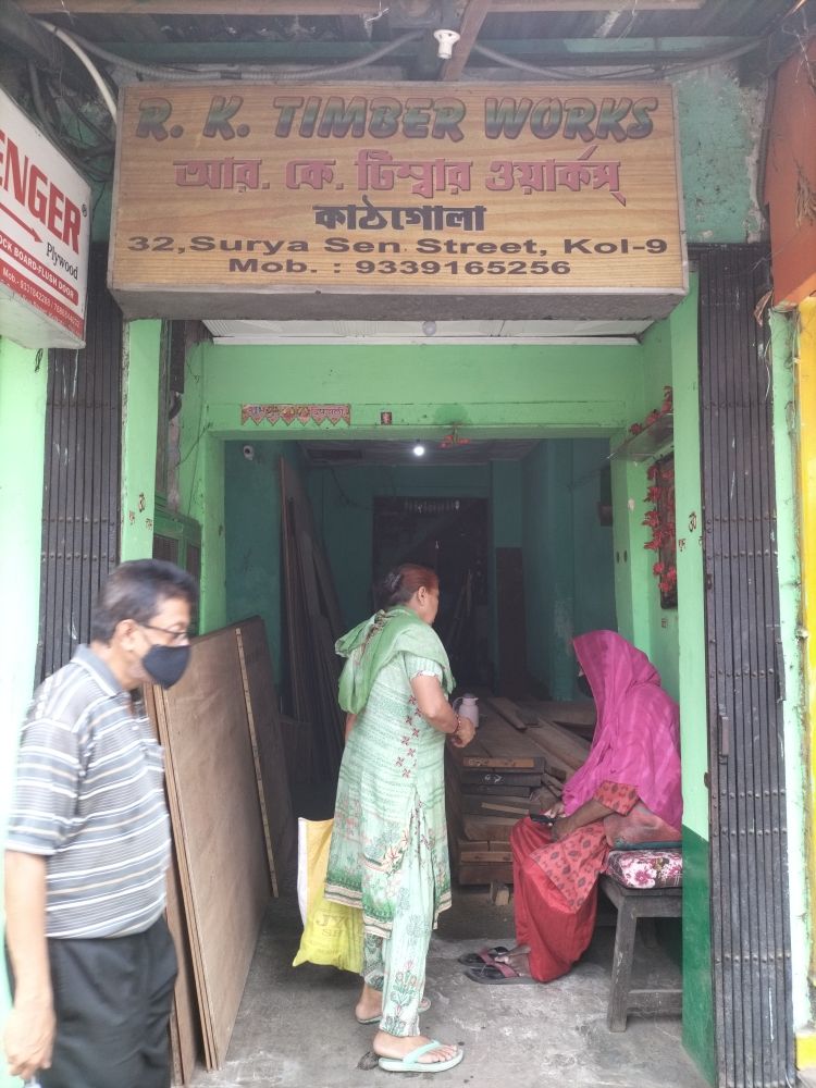 Merchant Business Image