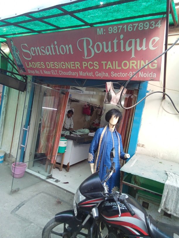 Merchant Business Image
