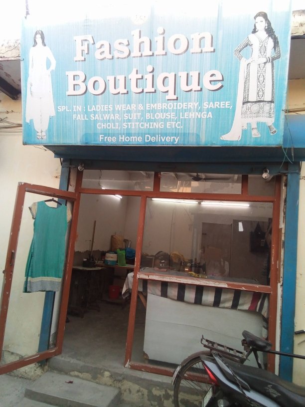 Merchant Business Image