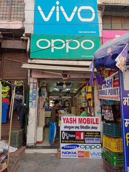 Merchant Business Image