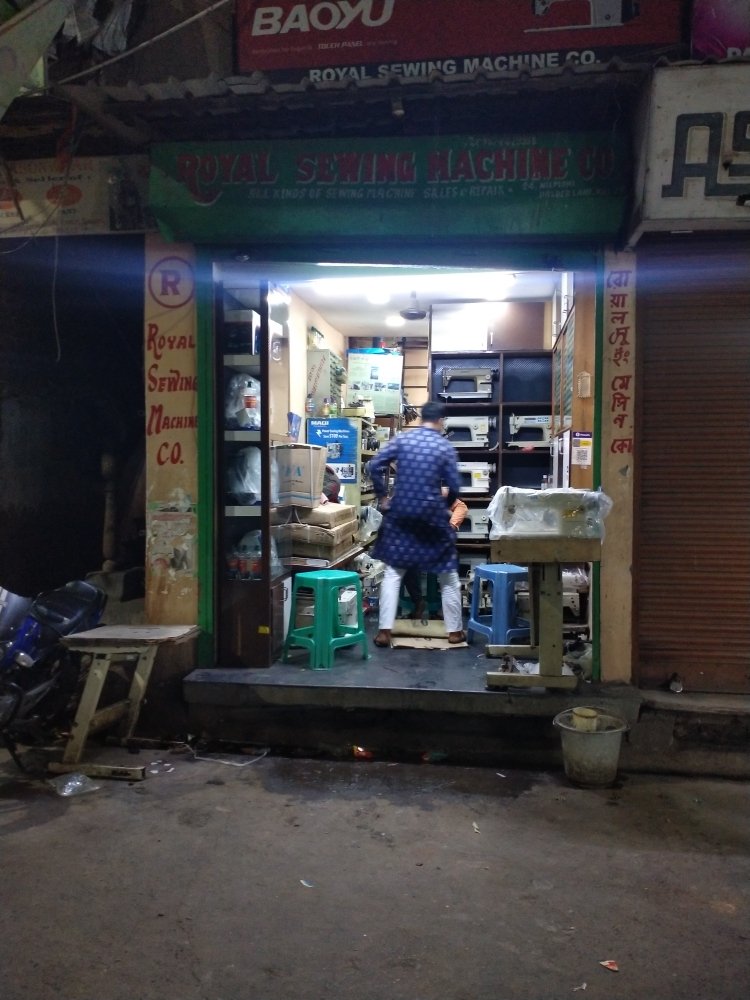 Merchant Business Image