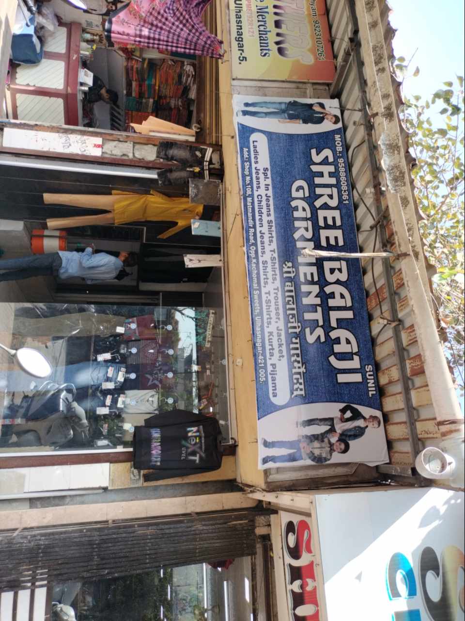 Merchant Business Image