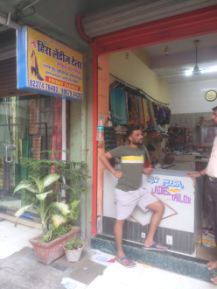 Merchant Business Image