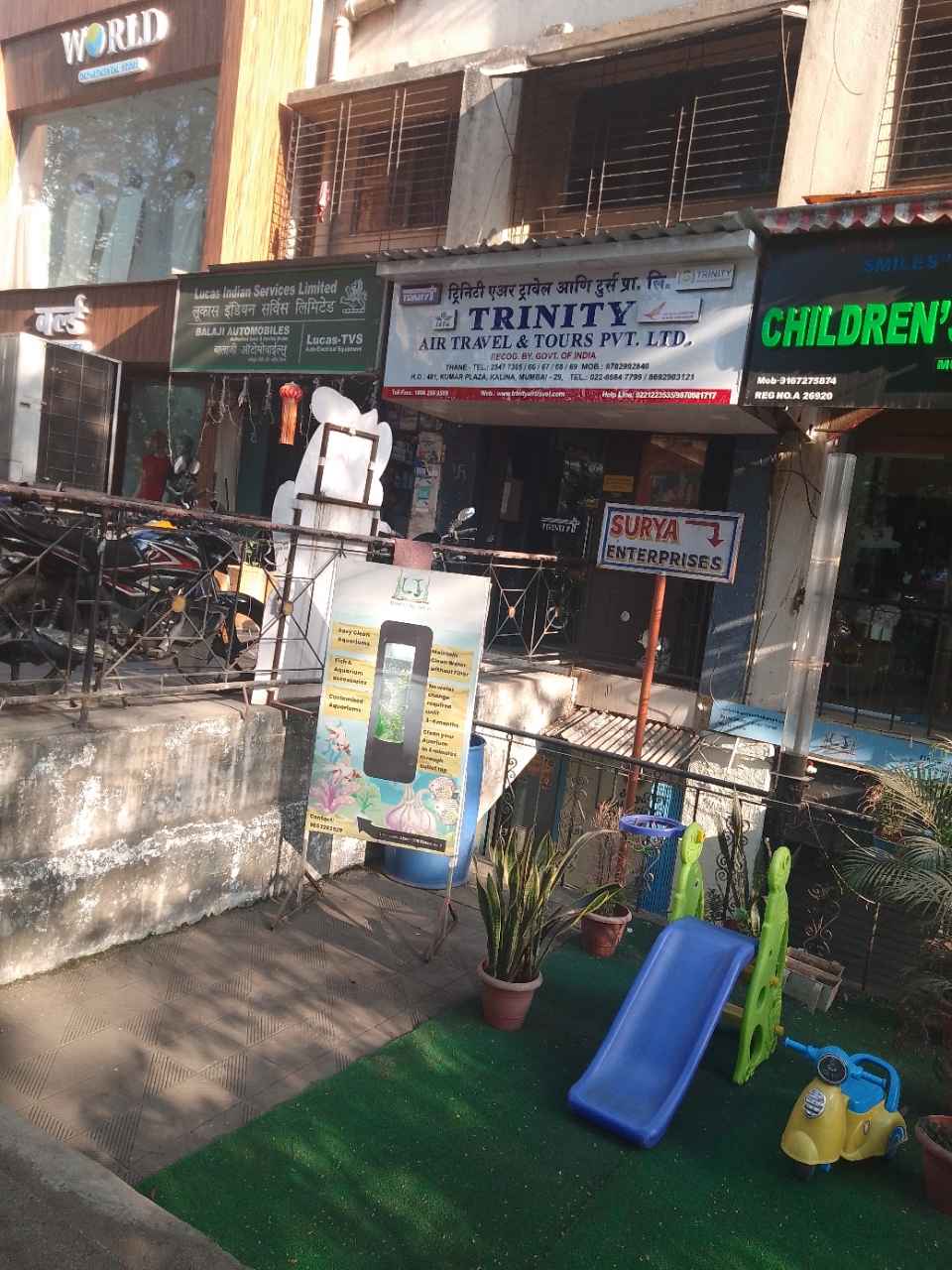 Merchant Business Image