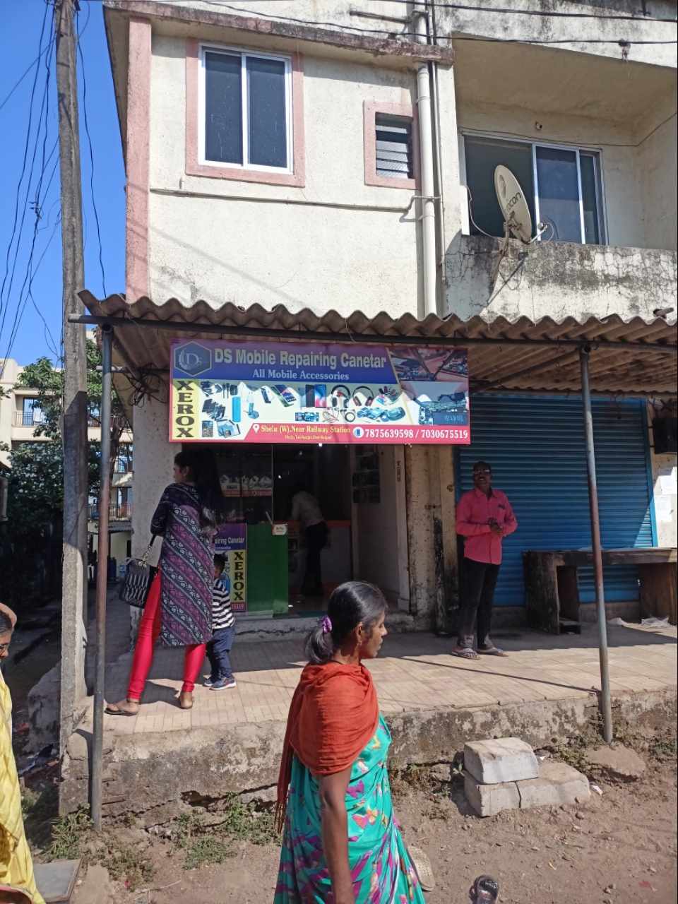 Merchant Business Image