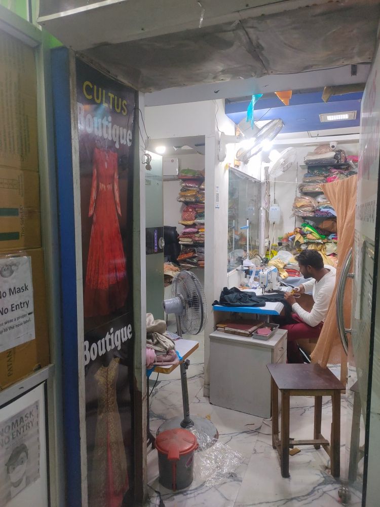 Merchant Business Image